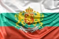 Ruffled Flag of Bulgaria with Coat of Arms. 3D Rendering Royalty Free Stock Photo