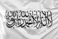 Ruffled Flag of Islamic Emirate of Afghanistan. 3D Rendering