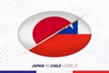 Rugby match between Japan and Chile, concept for rugby tournament Royalty Free Stock Photo