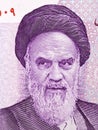 Ruhollah al-Musawi al-Chomeini a portrait from Iranian money Royalty Free Stock Photo