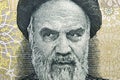 Ruhollah Khomeini a closeup portrait from Iranian money Royalty Free Stock Photo