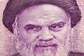 Ruhollah Khomeini a closeup portrait from Iranian money Royalty Free Stock Photo