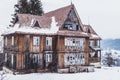 Ruined and abandoned old wooden house Royalty Free Stock Photo