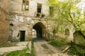 Ruined old Klevan castle, Rivne oblast. Ukraine