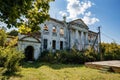 Ruined overgrown old abandoned mansion. Former estate of the Golitsyns in Zubrilovka