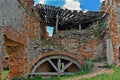 Ruined part of Medzhybizh Castle in Ukraine