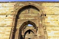 Ruined Quwwat ul-Islam Mosque known as Might of Islam at Qutub Minar complex in New Delhi