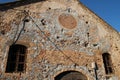 ruined stone warehouse (venitian arsenals) in chania in crete (greece) Royalty Free Stock Photo