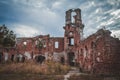 Ruined tower of castle of Tereschenko Royalty Free Stock Photo
