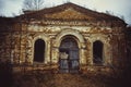 Ruinen eines alten historischen BacksteingebÃÂ¤udes Royalty Free Stock Photo