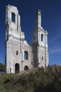 Ruins of the Abbey of Mont-Saint-Eloi