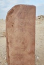 The Ruins of Abu Gorab's 5th Dynasty Sun Temple