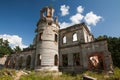 Ruins of an ancient castle Tereshchenko Grod in Zhitomir, Ukraine. Palace of 19th century Royalty Free Stock Photo