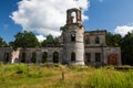 Ruins of an ancient castle Tereshchenko Grod in Zhitomir, Ukraine. Palace of 19th century Royalty Free Stock Photo