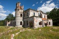 Ruins of an ancient castle Tereshchenko Grod in Zhitomir, Ukraine. Palace of 19th century Royalty Free Stock Photo