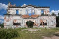 Ruins of an ancient castle Tereshchenko Grod in Zhitomir, Ukraine. Palace of 19th century Royalty Free Stock Photo