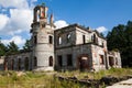 Ruins of an ancient castle Tereshchenko Grod in Zhitomir, Ukraine. Palace of 19th century Royalty Free Stock Photo