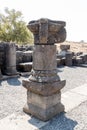 The ruins of the ancient Hebrew city Korazim Horazin, Khirbet Karazeh, destroyed by an earthquake in the 4th century AD, on the