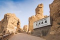 The Ruins of the ancient Jiaohe city,China Royalty Free Stock Photo