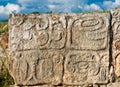 Ruins of the ancient Mayan city of Kabah in Mexico