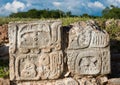 Ruins of the ancient Mayan city of Kabah in Mexico