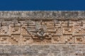 Ruins of the ancient Mayan city Uxmal. UNESCO World Heritage Site, Yucatan, Mexico Royalty Free Stock Photo