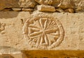 Ruins of the ancient Nabataean Town Shivta, Negev Desert in Israel Royalty Free Stock Photo