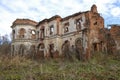 The ruins of the ancient Potemkin Palace 1845. Gostilitsy