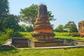 The ruins of ancient stupa, Ava, Myanmar Royalty Free Stock Photo