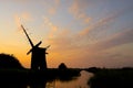 The ruins of Brograve windmill at Sunset. Royalty Free Stock Photo