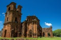 Ruins of Cathedral of Sao Miguel das Missoes