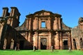 Ruins of Cathedral of SÃÂ£o Miguel Arcanjo.