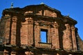 Ruins of Cathedral of SÃÂ£o Miguel Arcanjo.