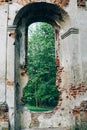 The ruins of Chapel of the XXII century.