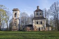 The ruins of the church of the Kazan Icon of the Mother of God