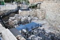 the ruins of the city of David in Jerusalem, Israel, taken at dusk Royalty Free Stock Photo