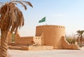 Ruins of Diriyah Royalty Free Stock Photo