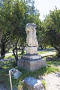 The ruins from Emperor Hadrian statue displayed in Acropolis archeological complex Royalty Free Stock Photo