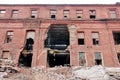 Ruins of the facade of the building