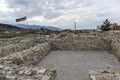 Ruins of Fortress Kaleto at town of Mezdra, Bulgaria