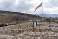 Ruins of Fortress Kaleto at town of Mezdra, Bulgaria