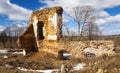 Ruins Golshany , Belarus