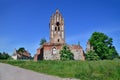 Ruins of a Gothic church Royalty Free Stock Photo