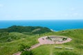 Ruins of Gun Battery in Oshima Island, Munakata, Fukuoka, Japan