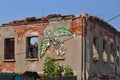 Ruins of a house with decoration of angel in Kolomna city, Russia