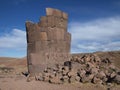 Ruins of Inca tower Royalty Free Stock Photo