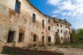 Ruins of the Klevan castle. Ukraine