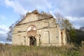 The ruins of the Lutheran church of the Holy Apostles Peter and Paul (1798). Leningrad region