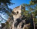 Ruins of Medieval Castle Hricov in Sulov Mountains Range near Zilina, Slovakia Royalty Free Stock Photo