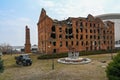 The ruins of the mill. Gerhardt`s Mill, or Grudinin`s Mill - a steam mill building destroyed during the days of the Battle of